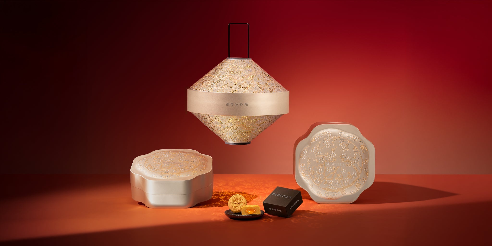 Duddell’s Mid-Autumn Festival Mooncakes & Hampers