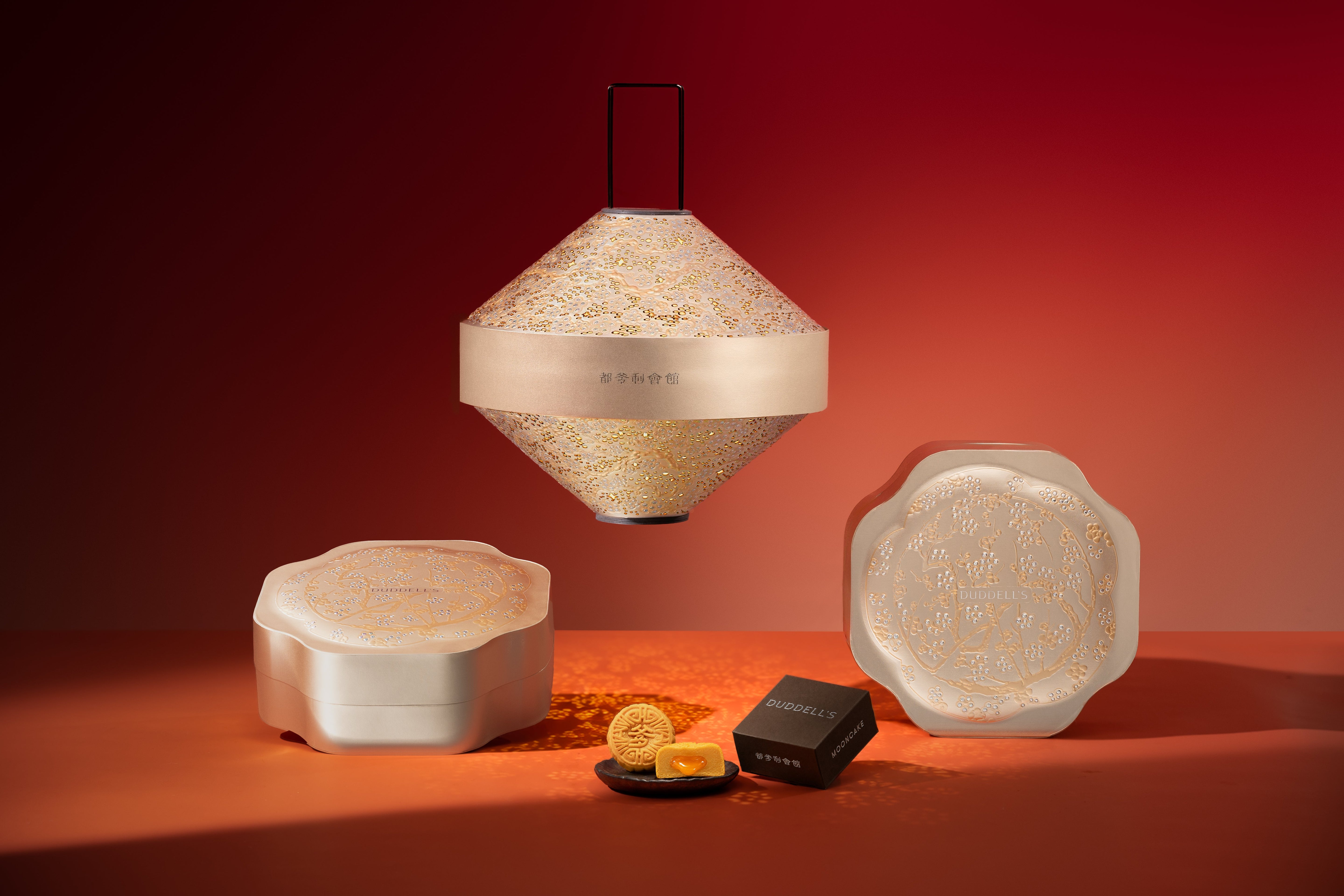 Duddell’s Mid-Autumn Festival Mooncakes & Hampers