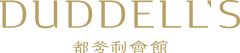 Duddell&#39;s